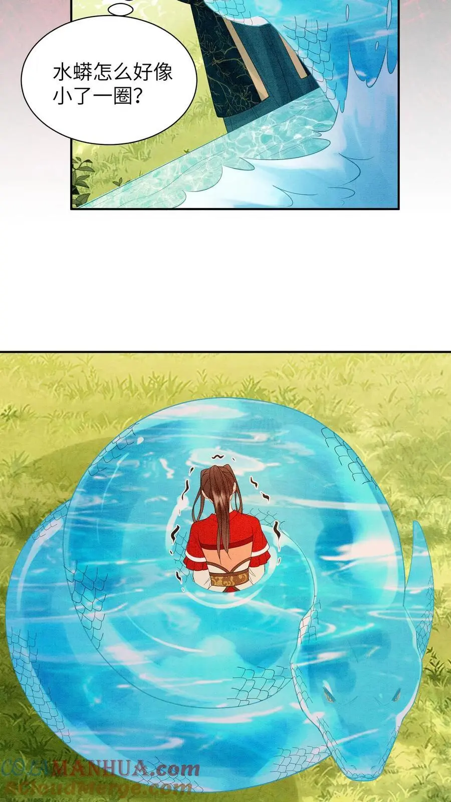 第536话 相见26