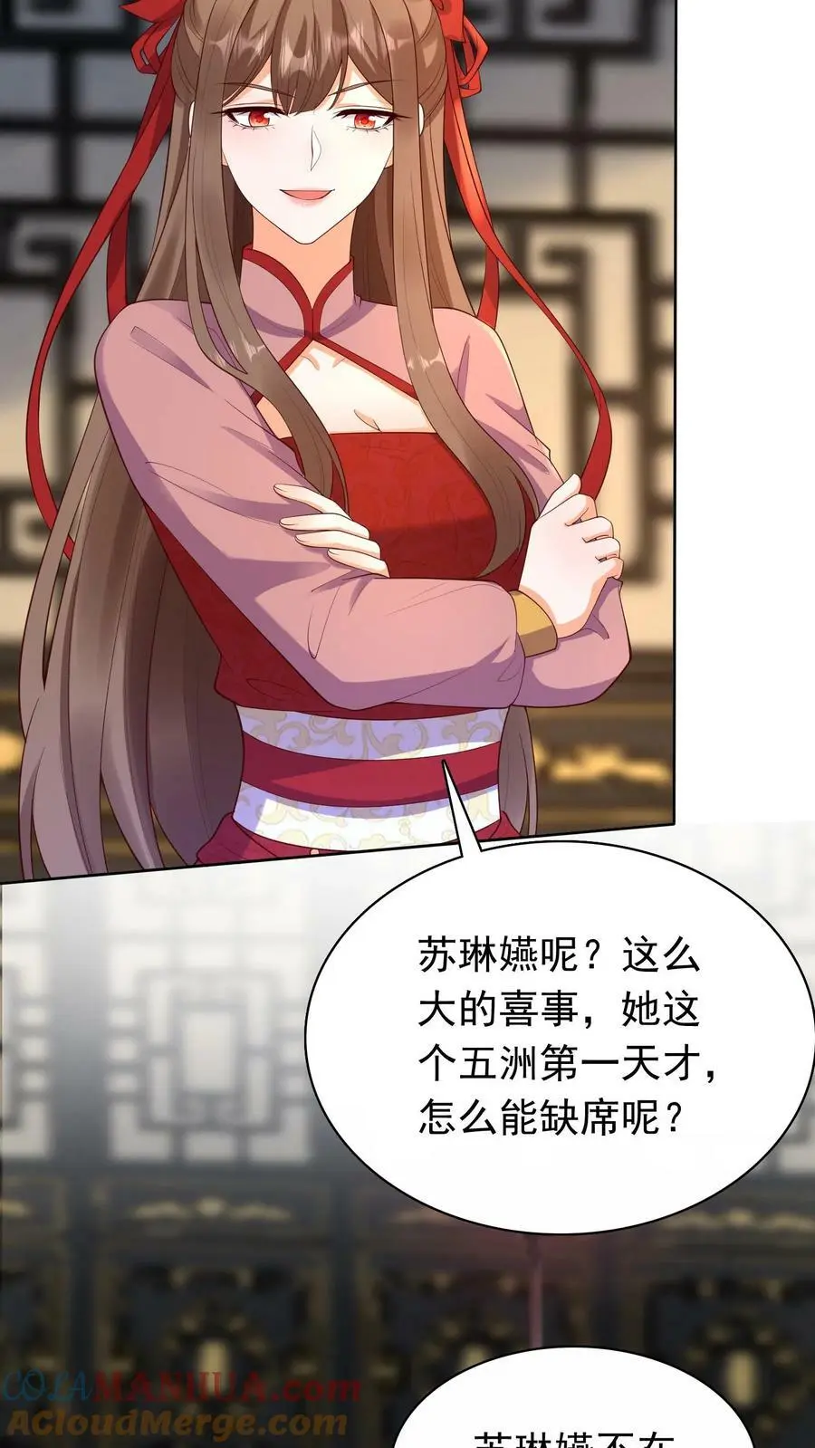 第306话 万兽国国主14