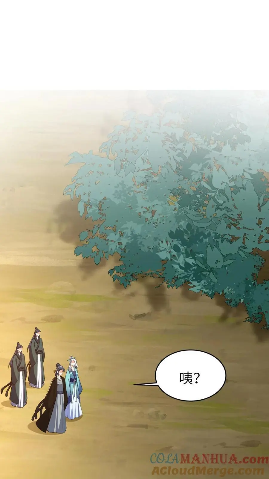 第386话 往事20