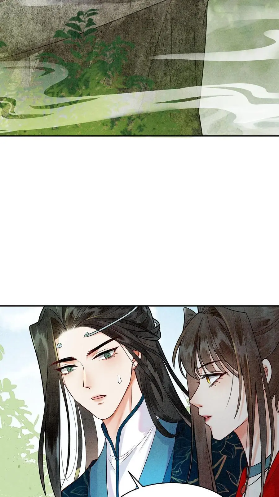 第513话 二狗来啦15