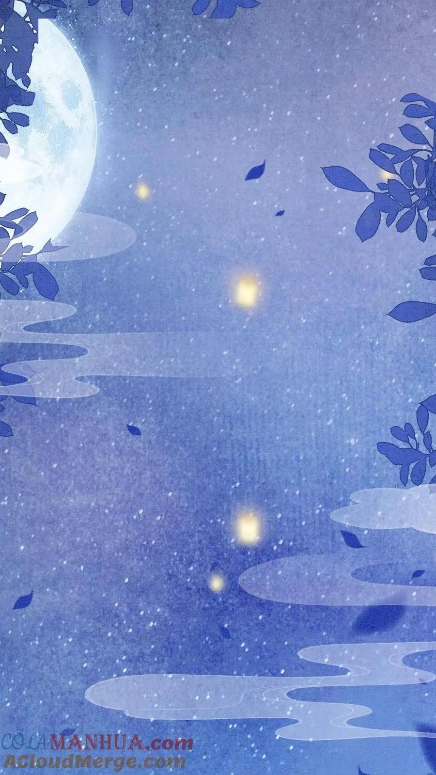 第466话 念念不是谁都能评价的10