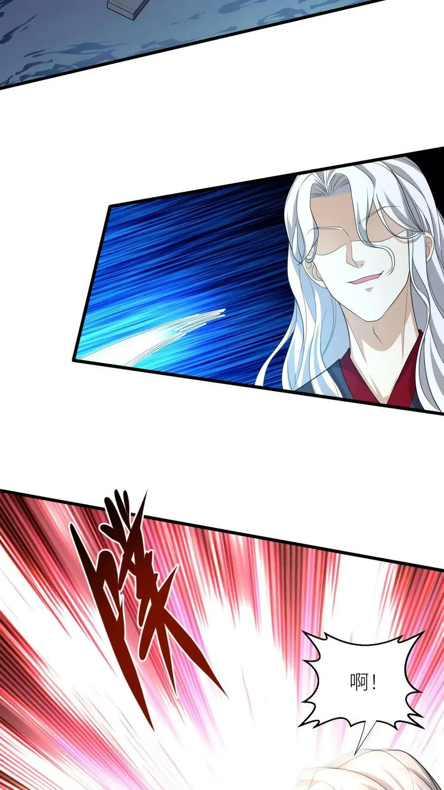 第323话 魔涧封印被打开！29