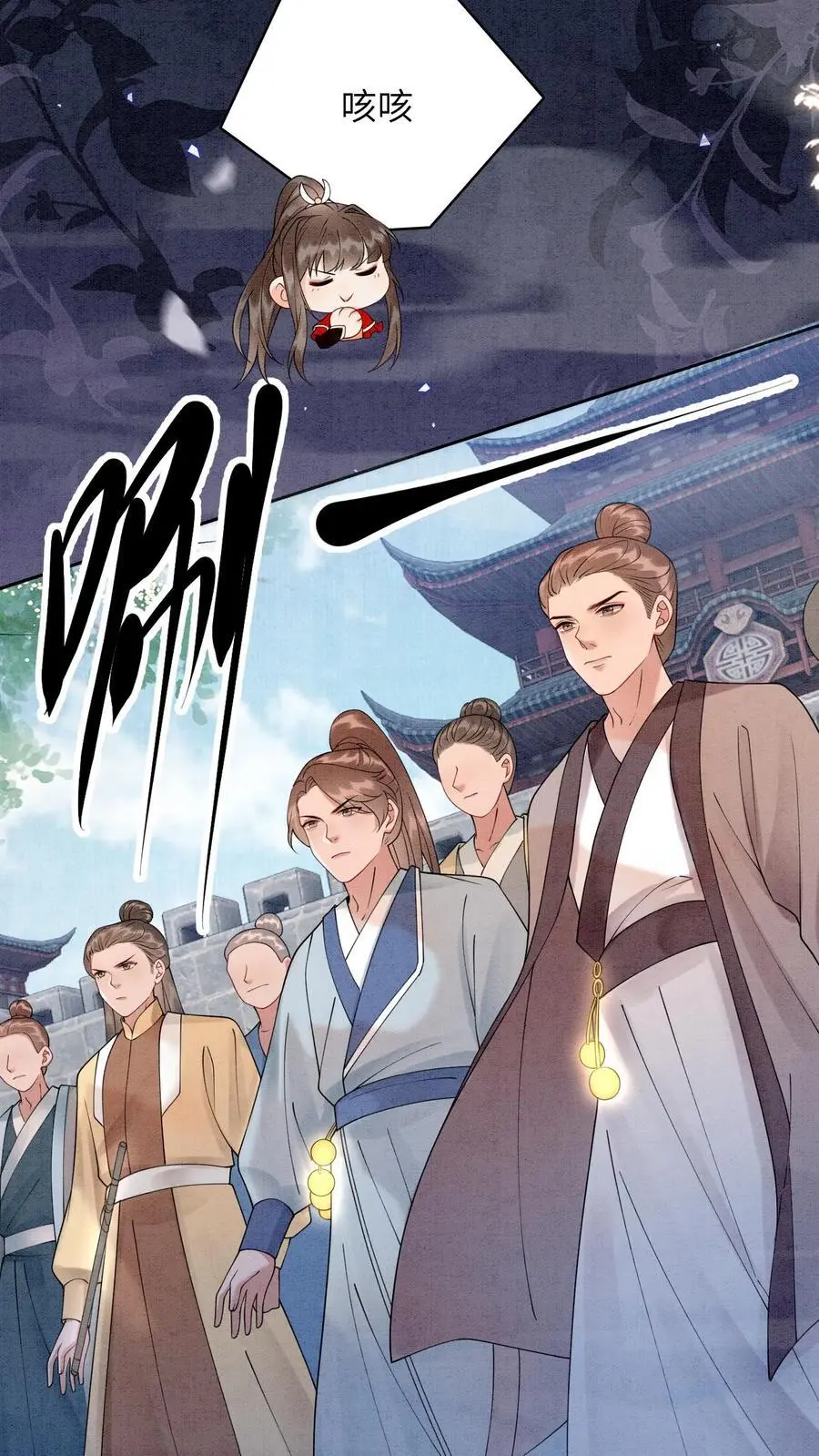 第434话 三千学院的强盗们3