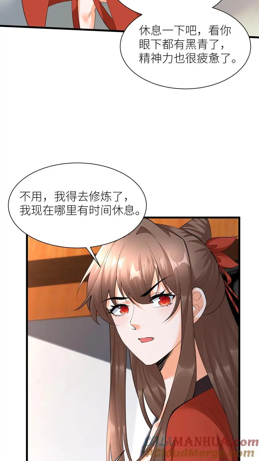 第396话 斩杀修邪老祖16
