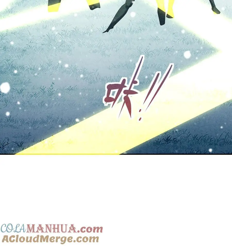第529话 九尾宗知道吗26