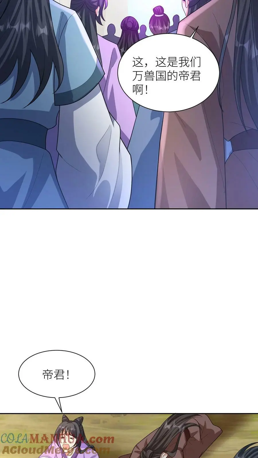 第336话 至高神发怒了20