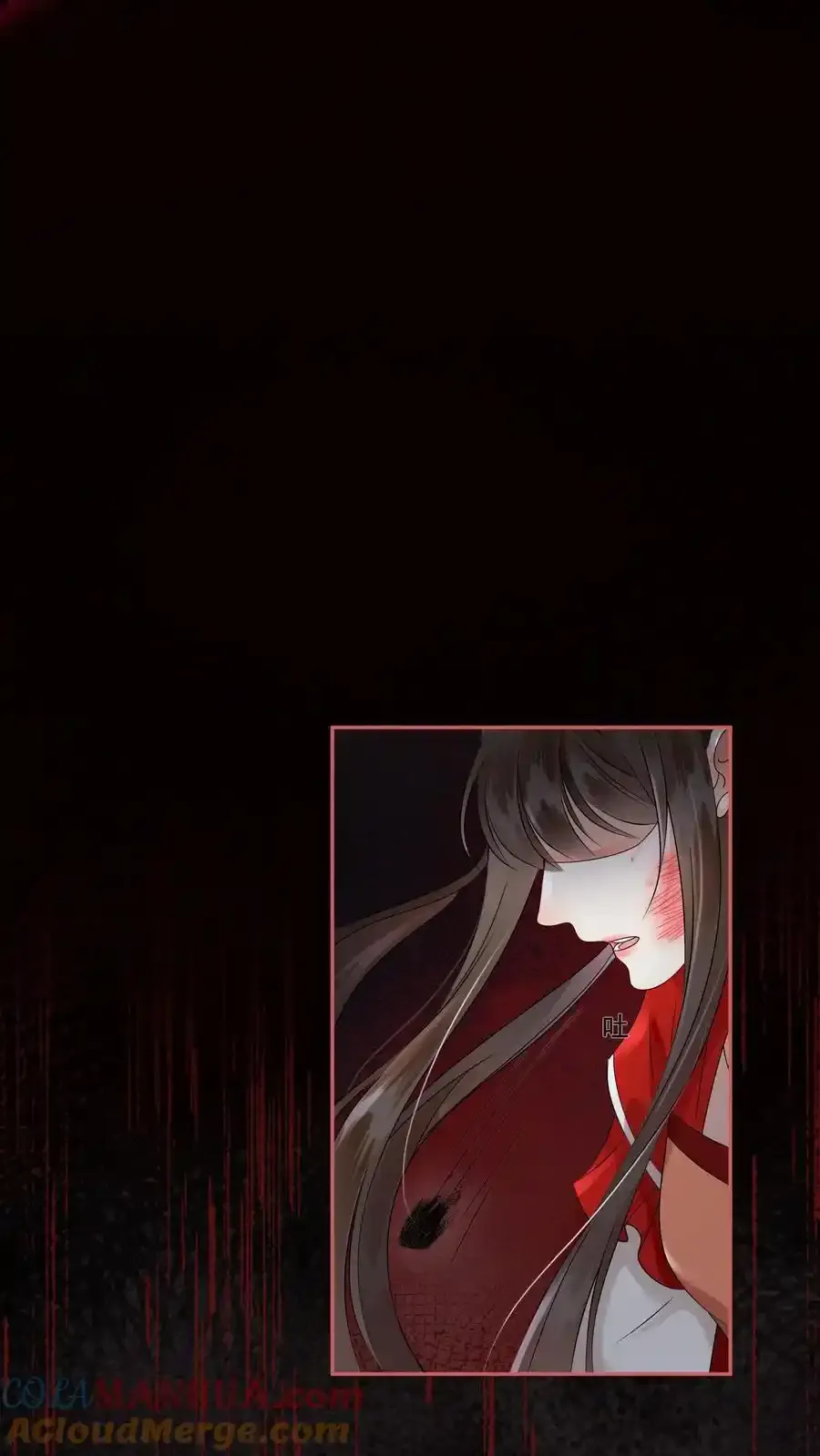 第507话 反击14