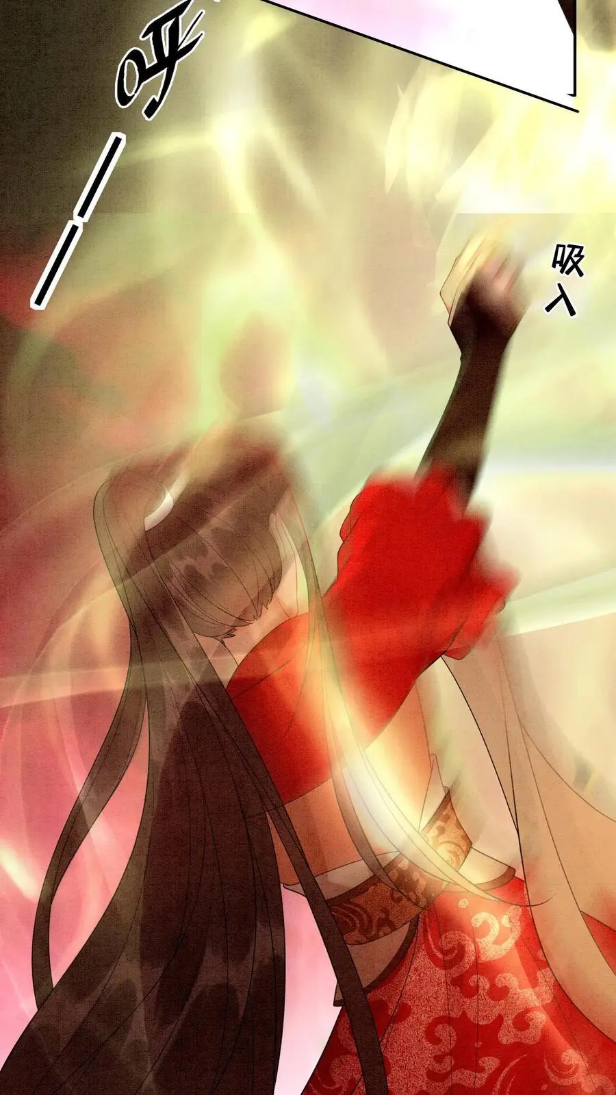 第451话 传承之地15