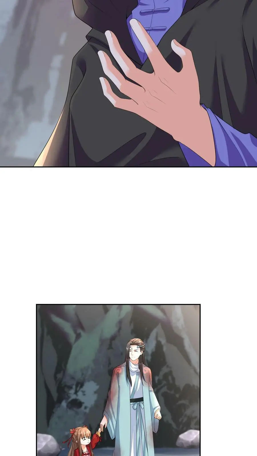 第327话 睡睡是念念的人19