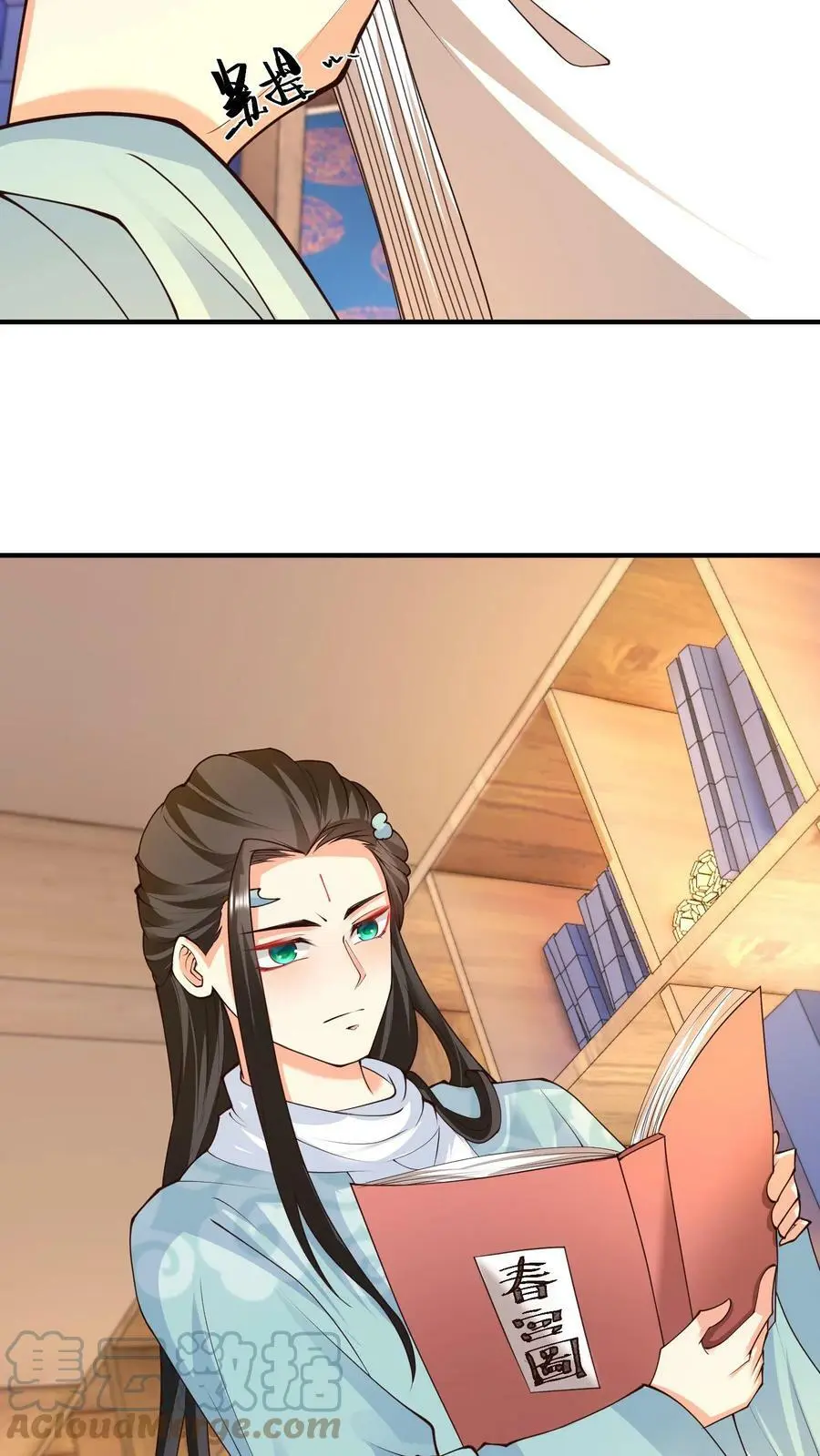 第190话 活色生香的小话本16