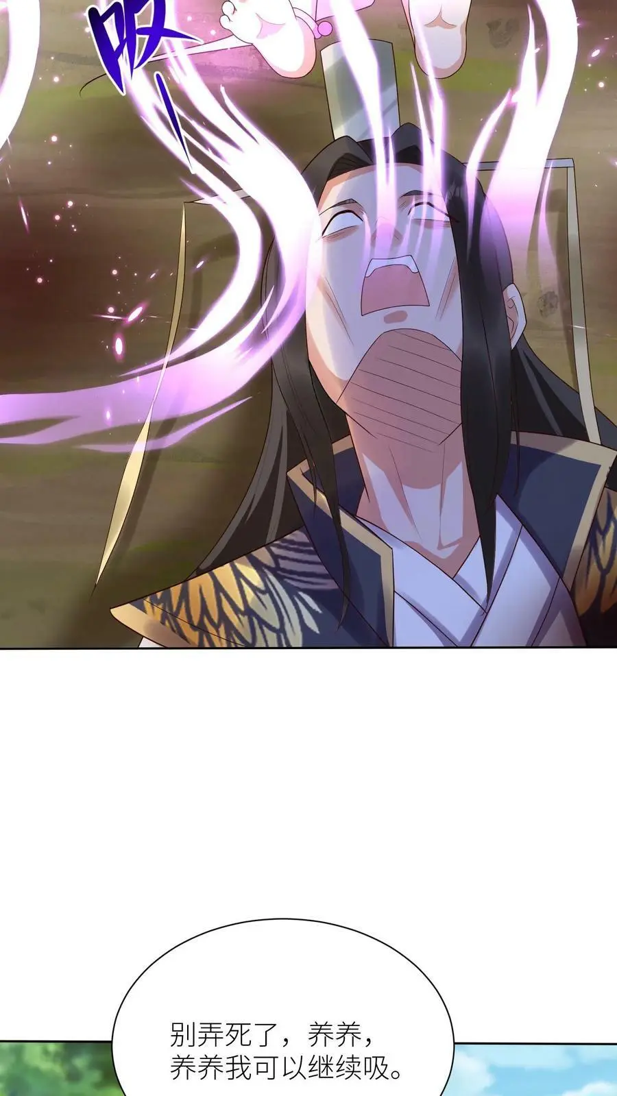 第303话 站队21