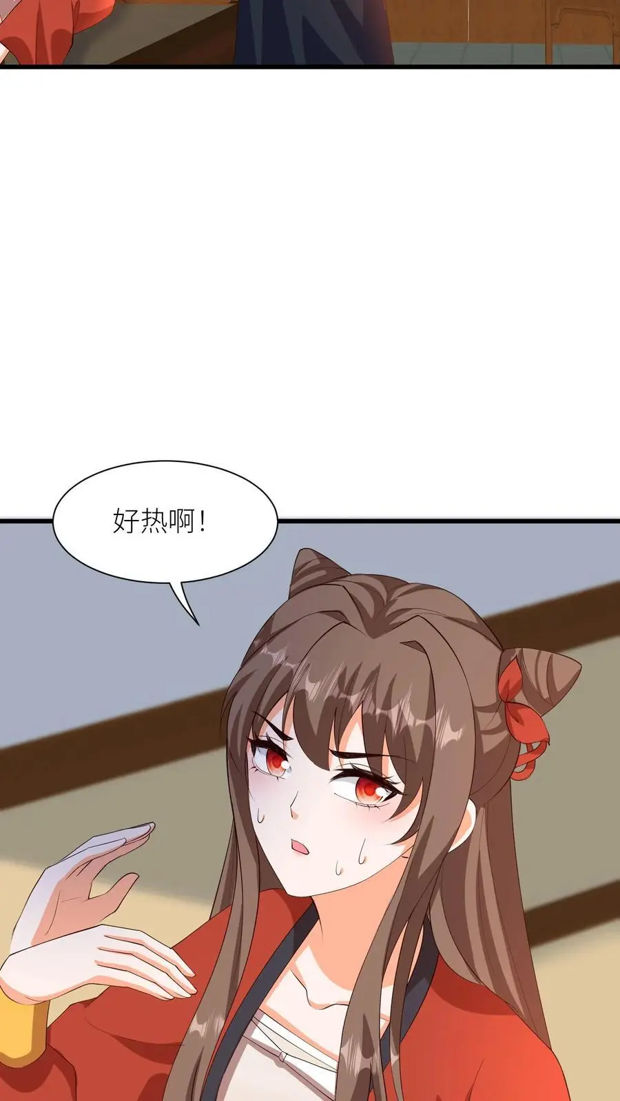 第395话 暖暖的父爱17