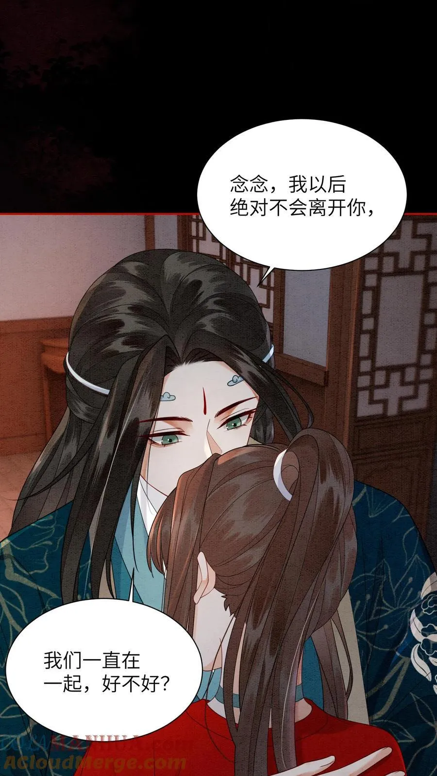 第554话 新的未来26