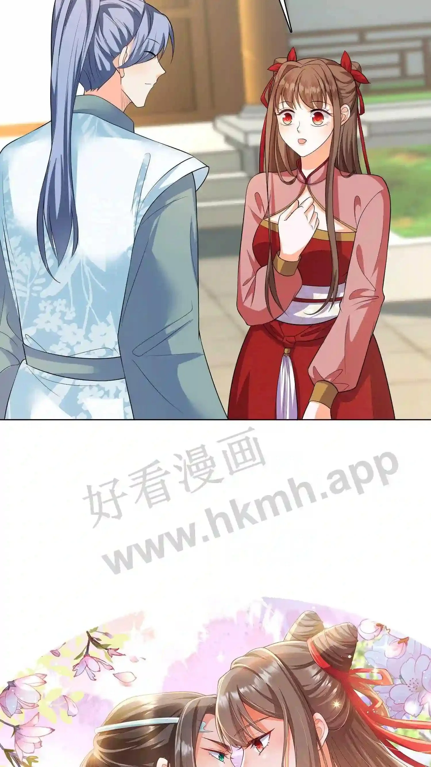 第52话 热闹26
