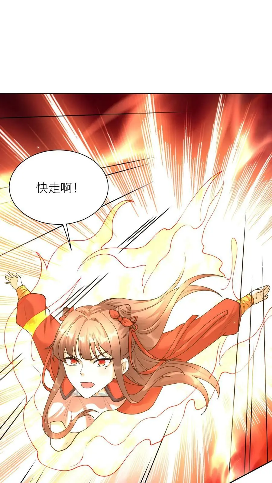 第353话 赌约1