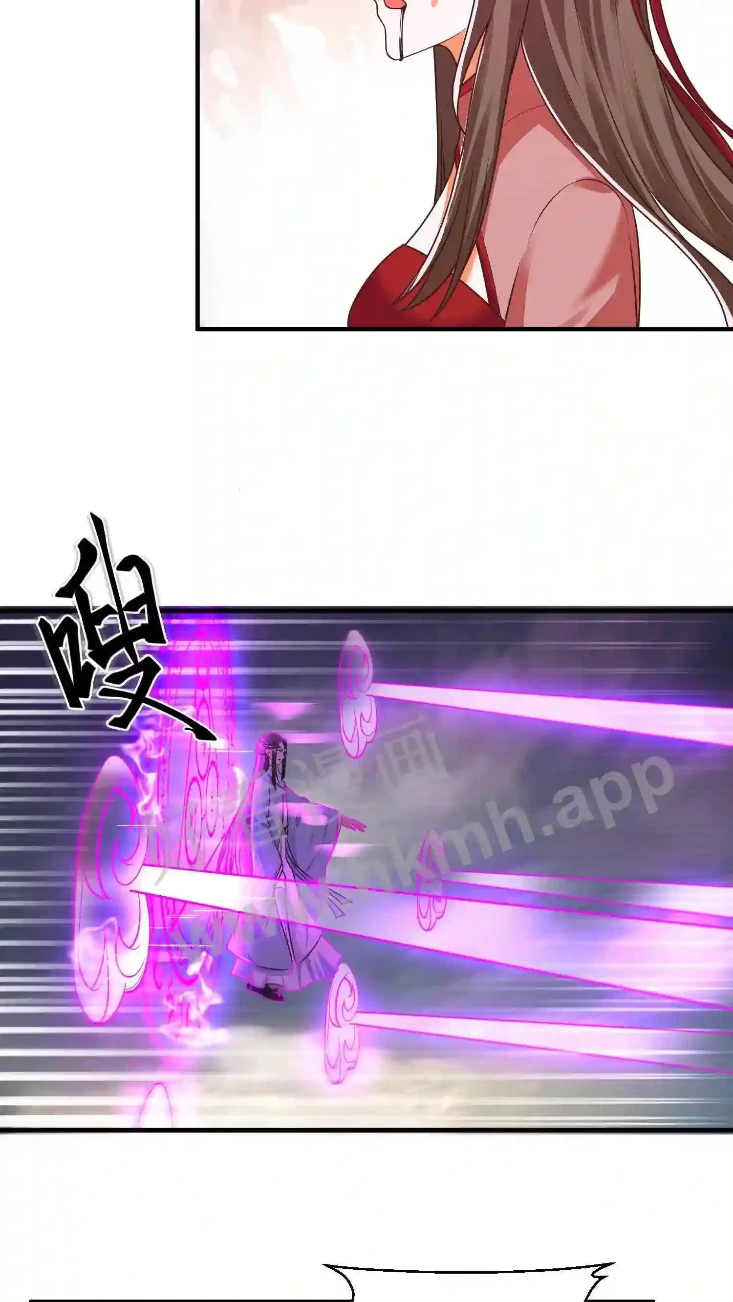 第102话 谁都不能欺负元睡睡的念念6