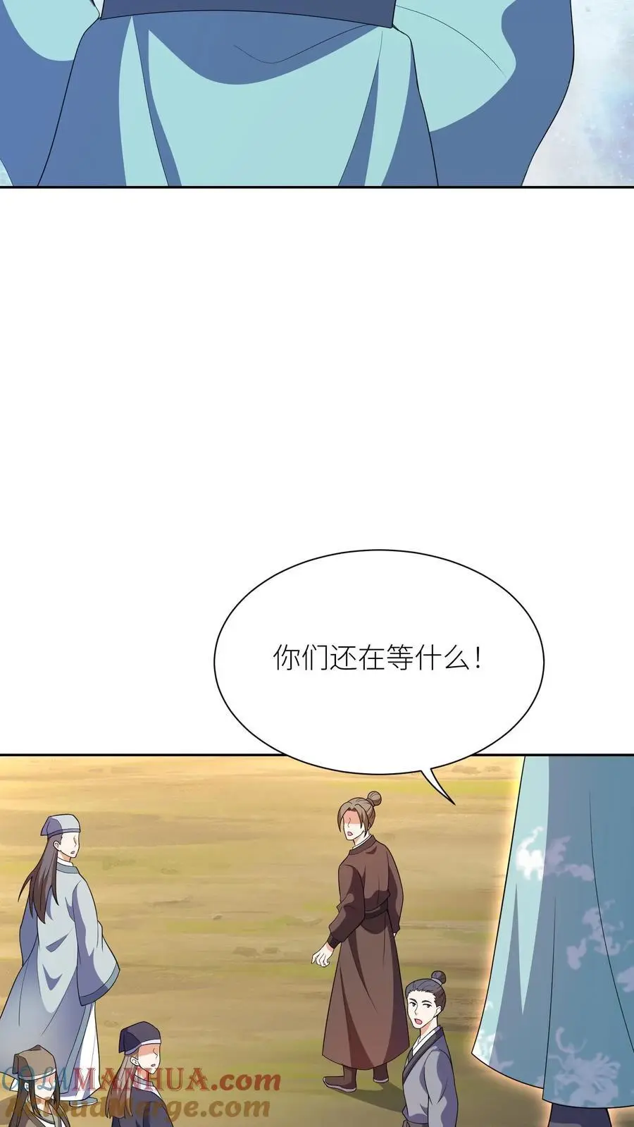 第379话 以一敌二6