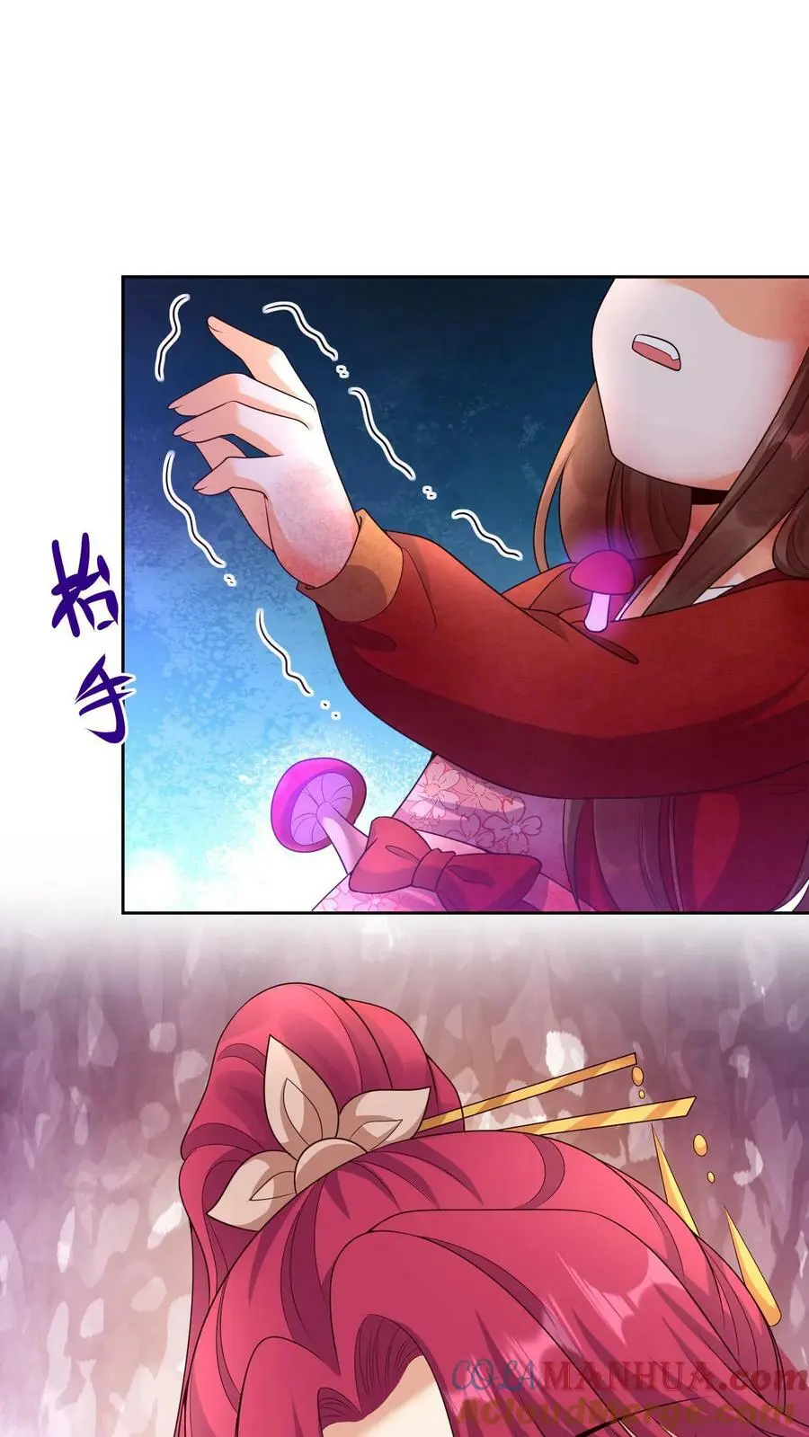 第338话 逆向而生14