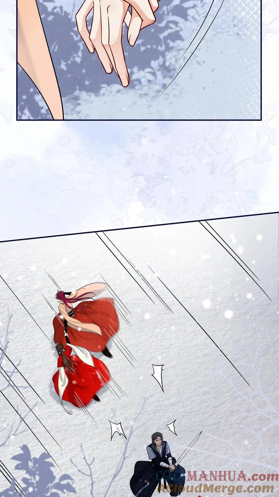 第527话 血猫20