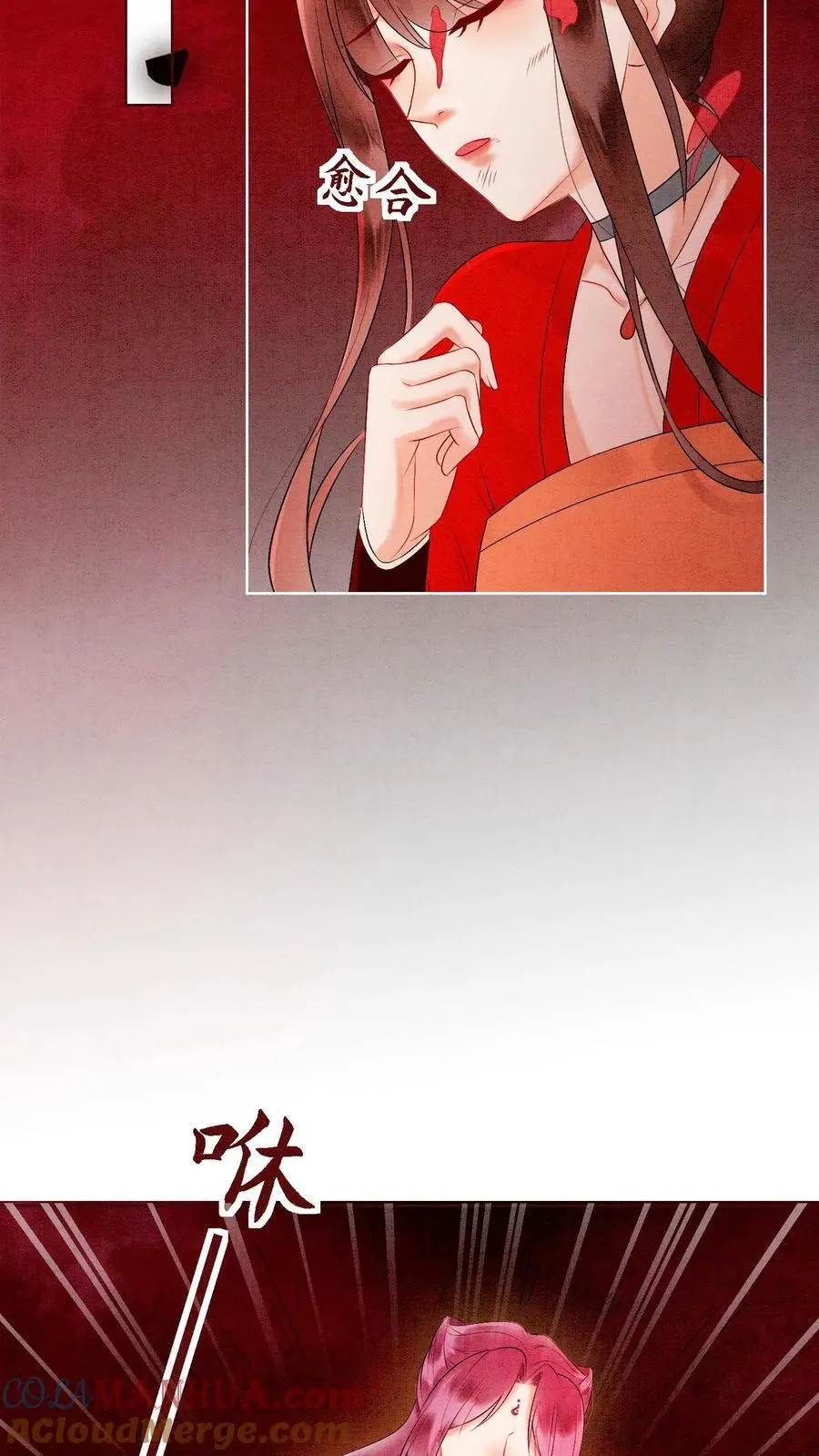 第456话 身世揭秘10