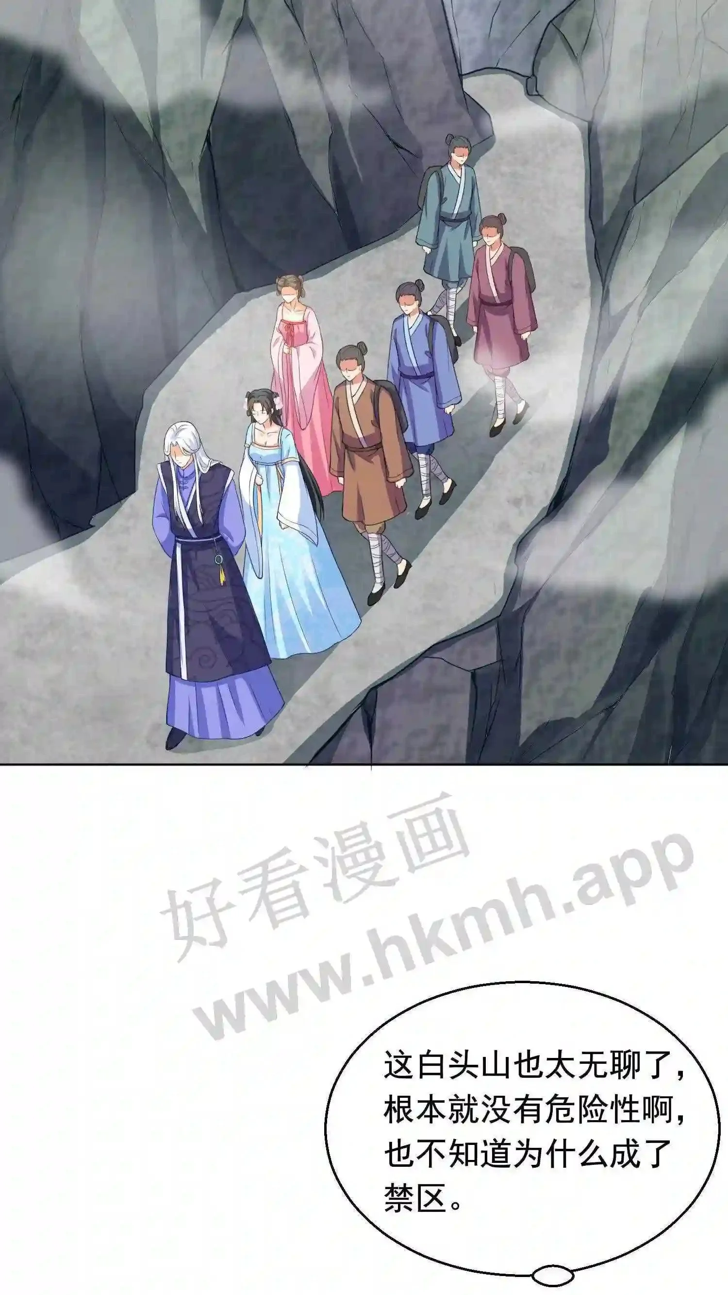 第3话 重生21