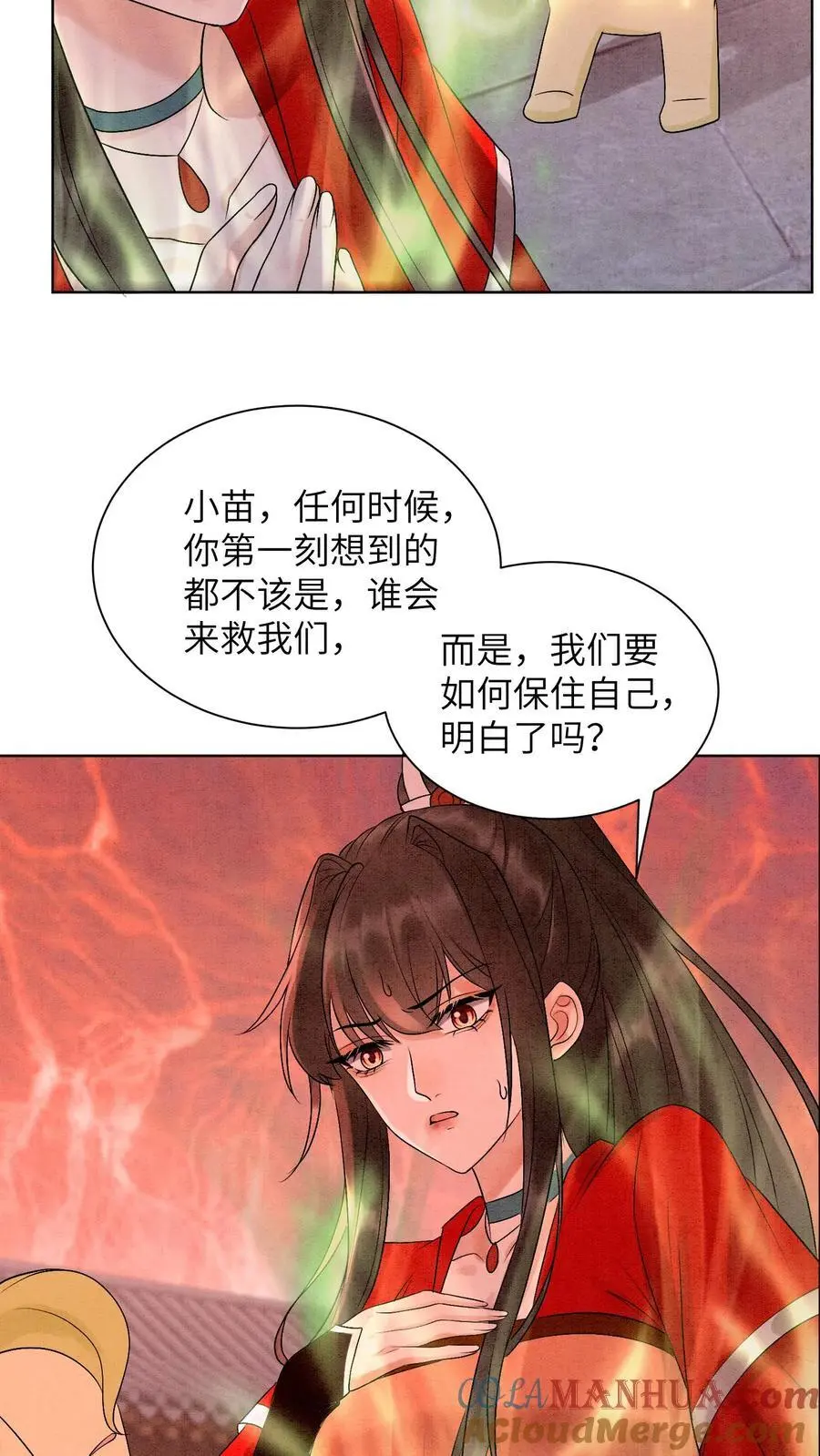 第449话 她要是有事，你必下地狱8