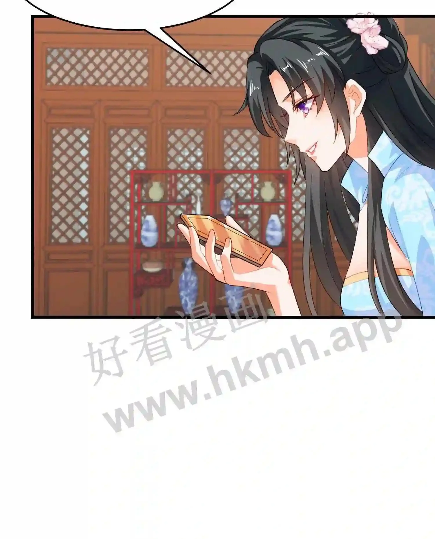 第14话 她是我的27