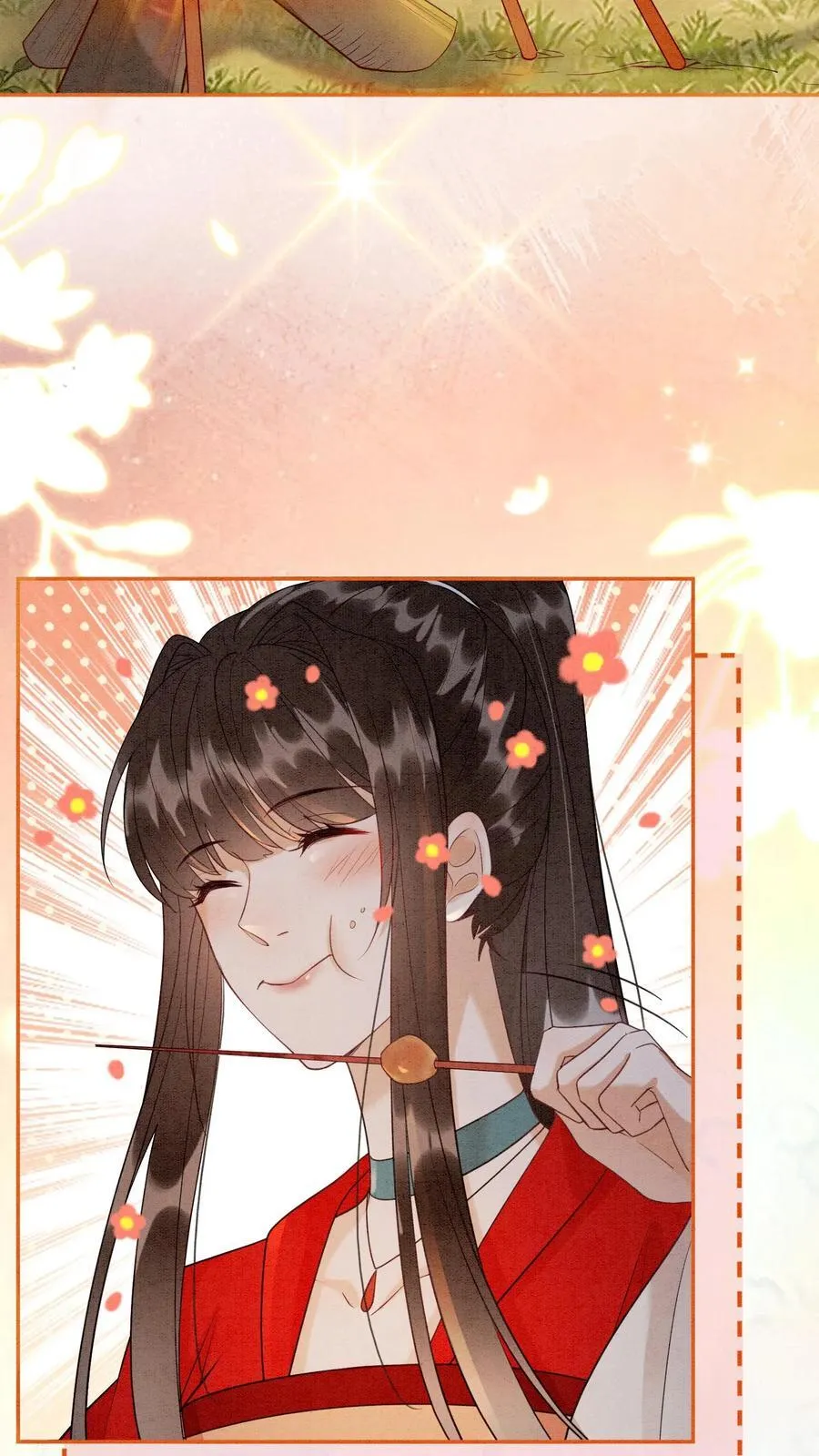 第540话 全身上下嘴嘴硬17