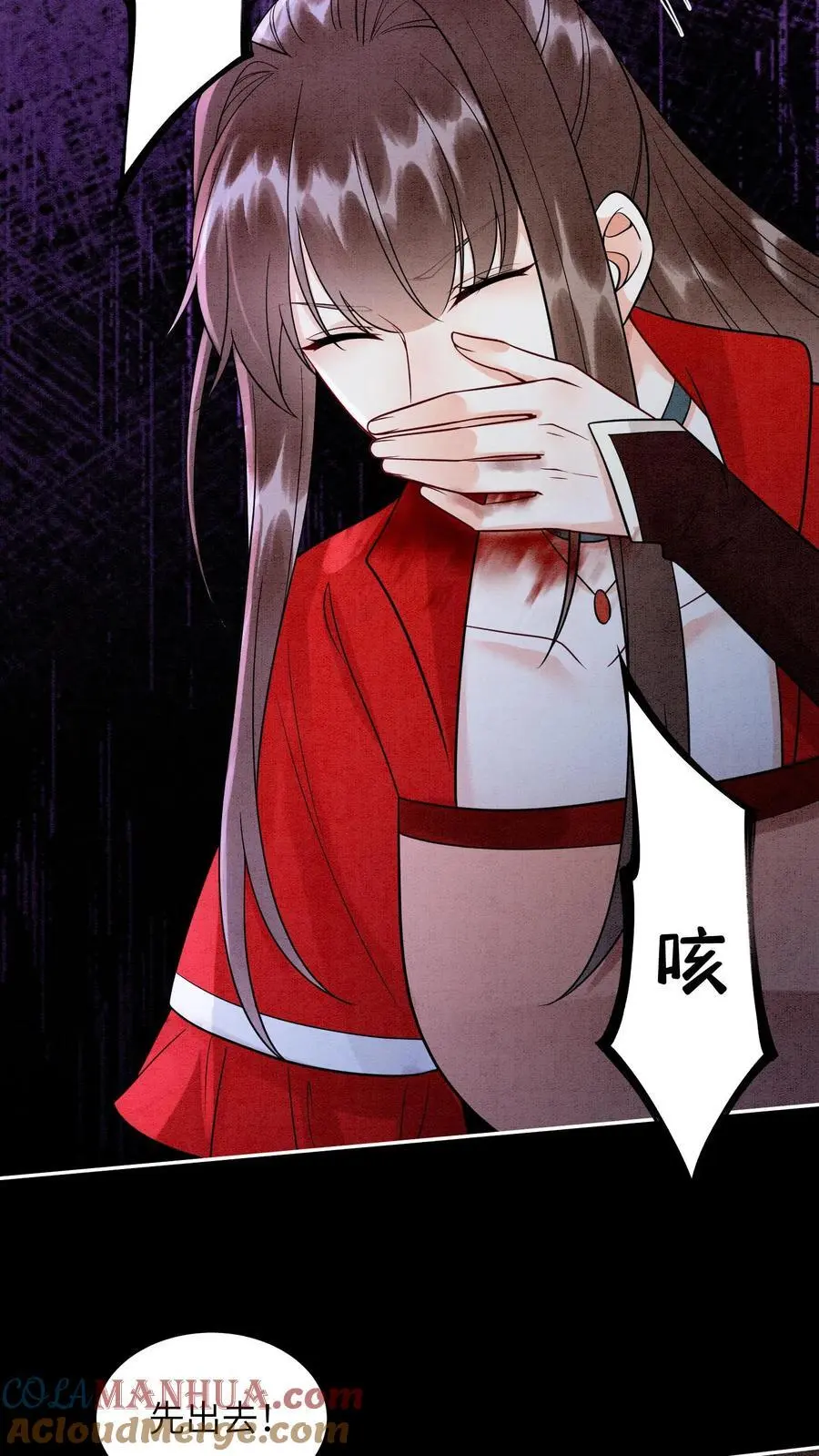 第528话 硬闯14
