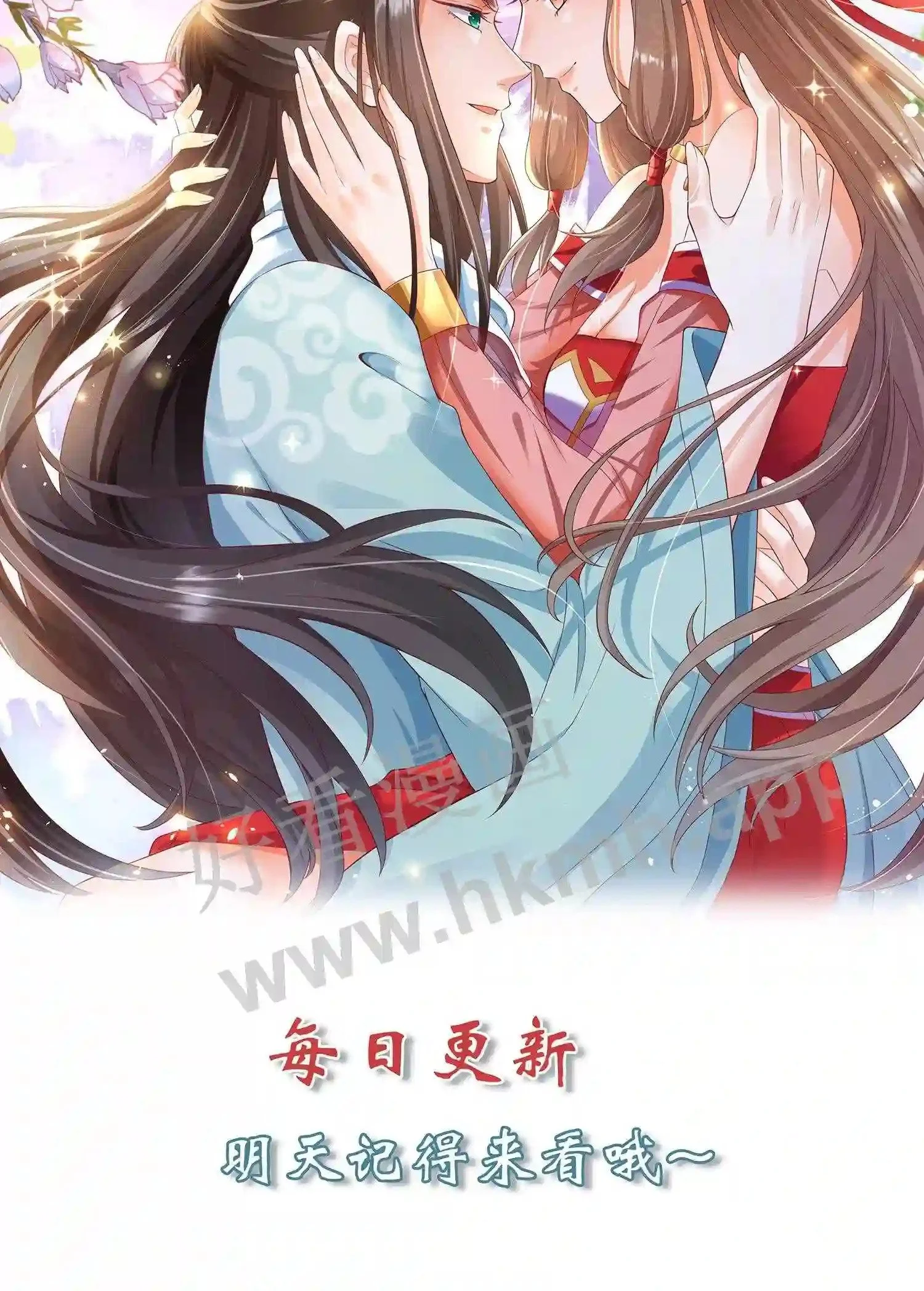 第136话 你也睡一觉吧20