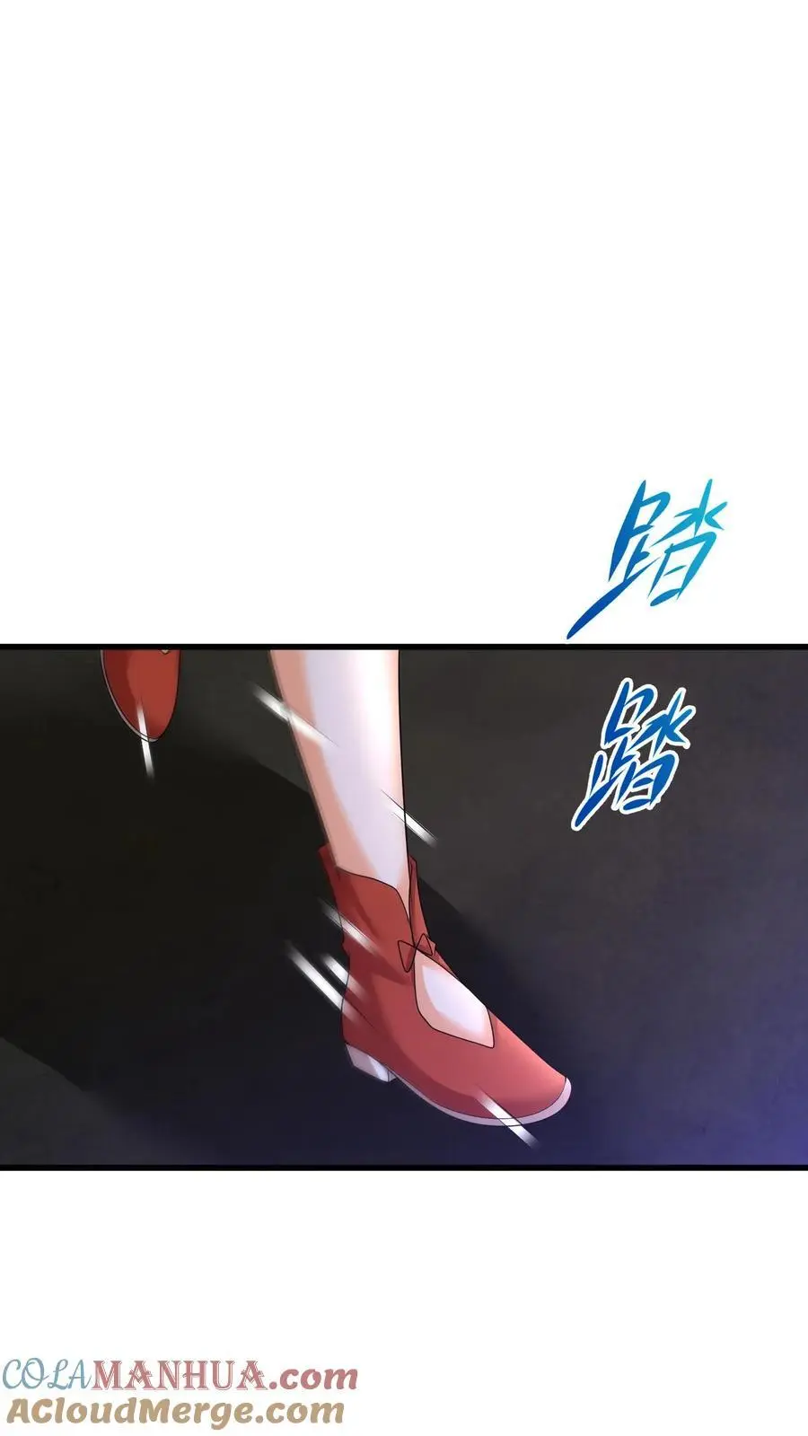 第371话 千幻梦境24