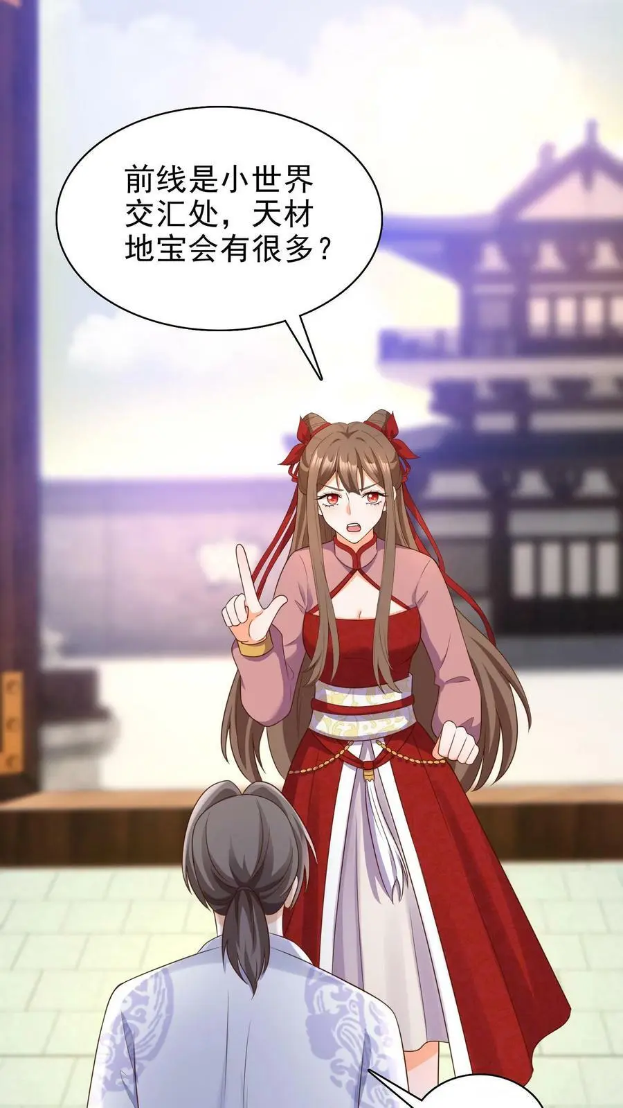 第179话 前线9