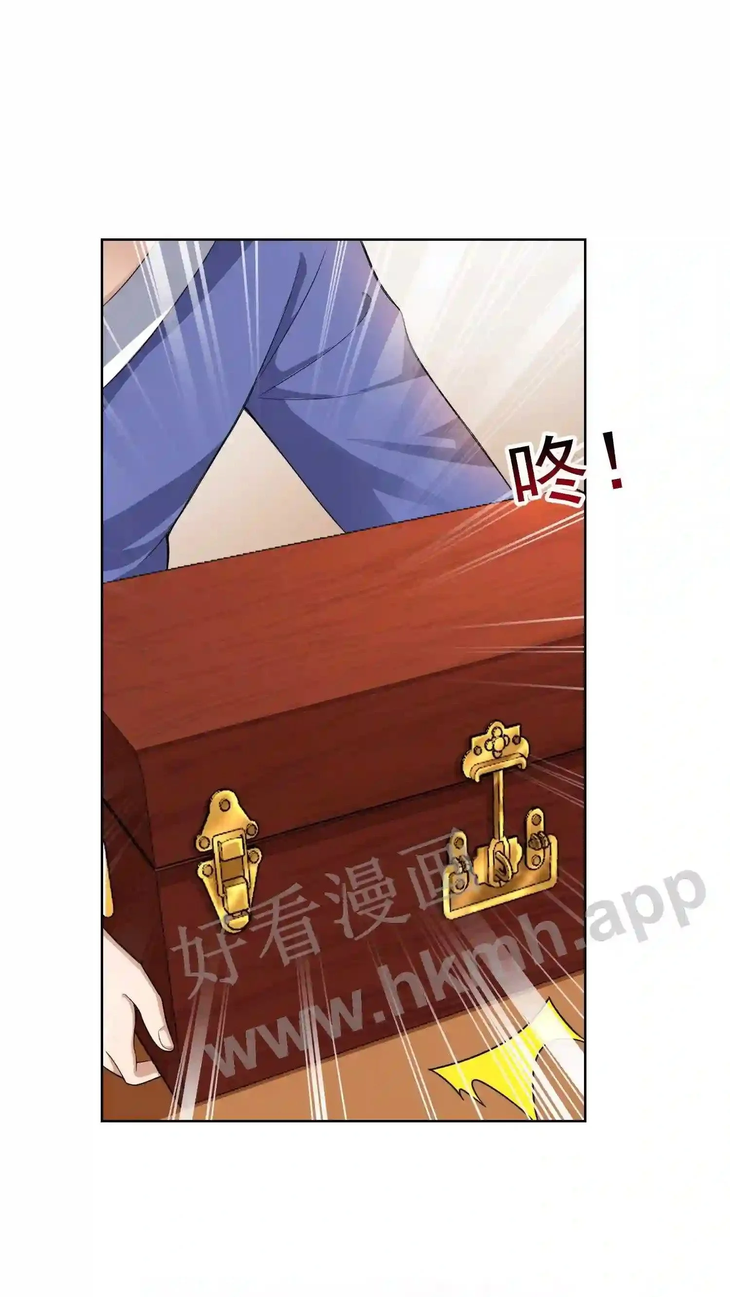 第127话 极品护甲衣11