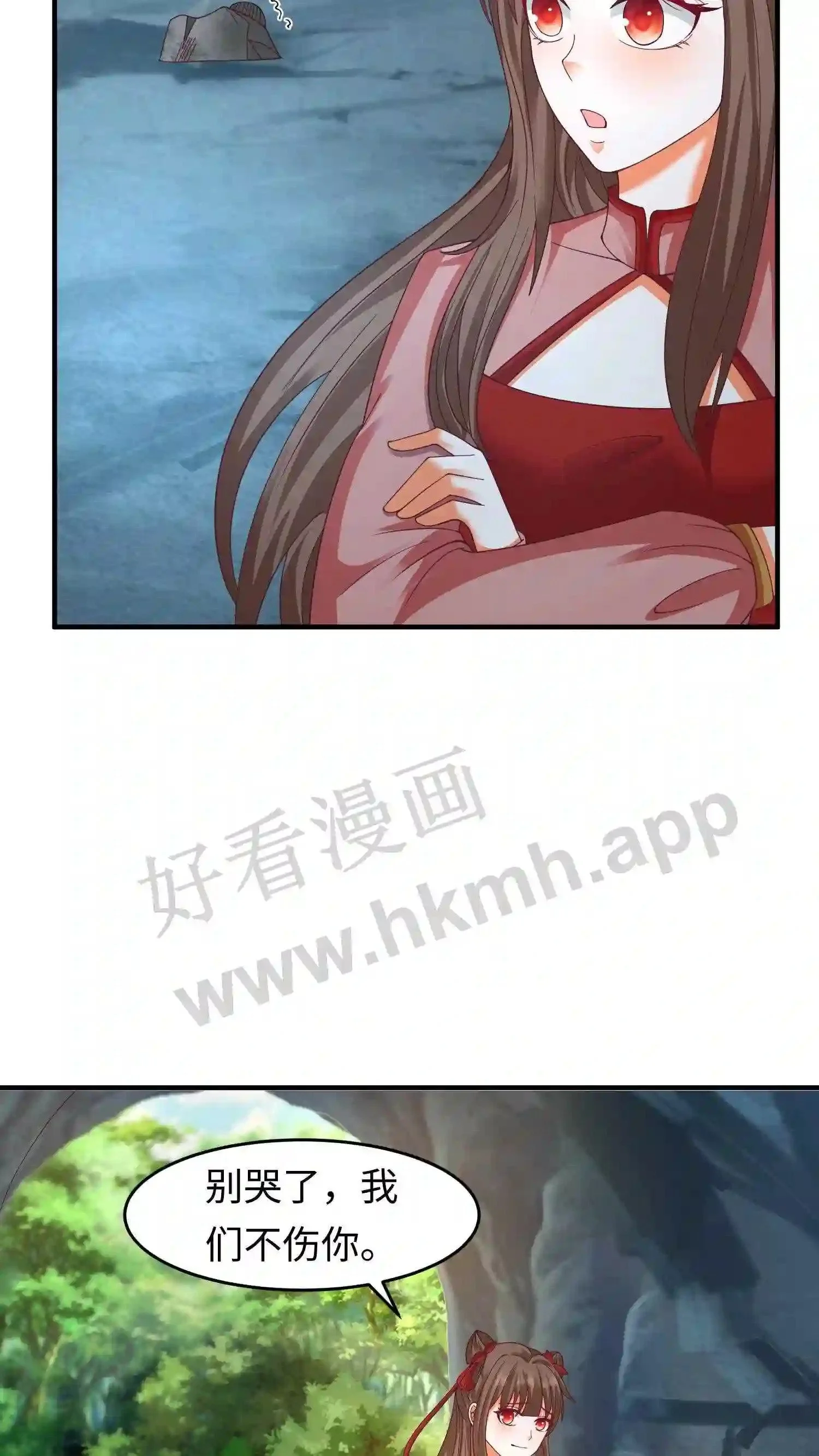 第146话 抢别人的就行了16