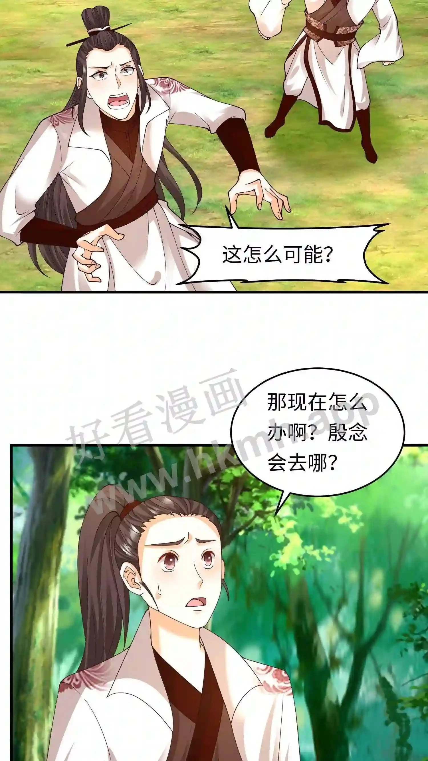 第146话 抢别人的就行了8