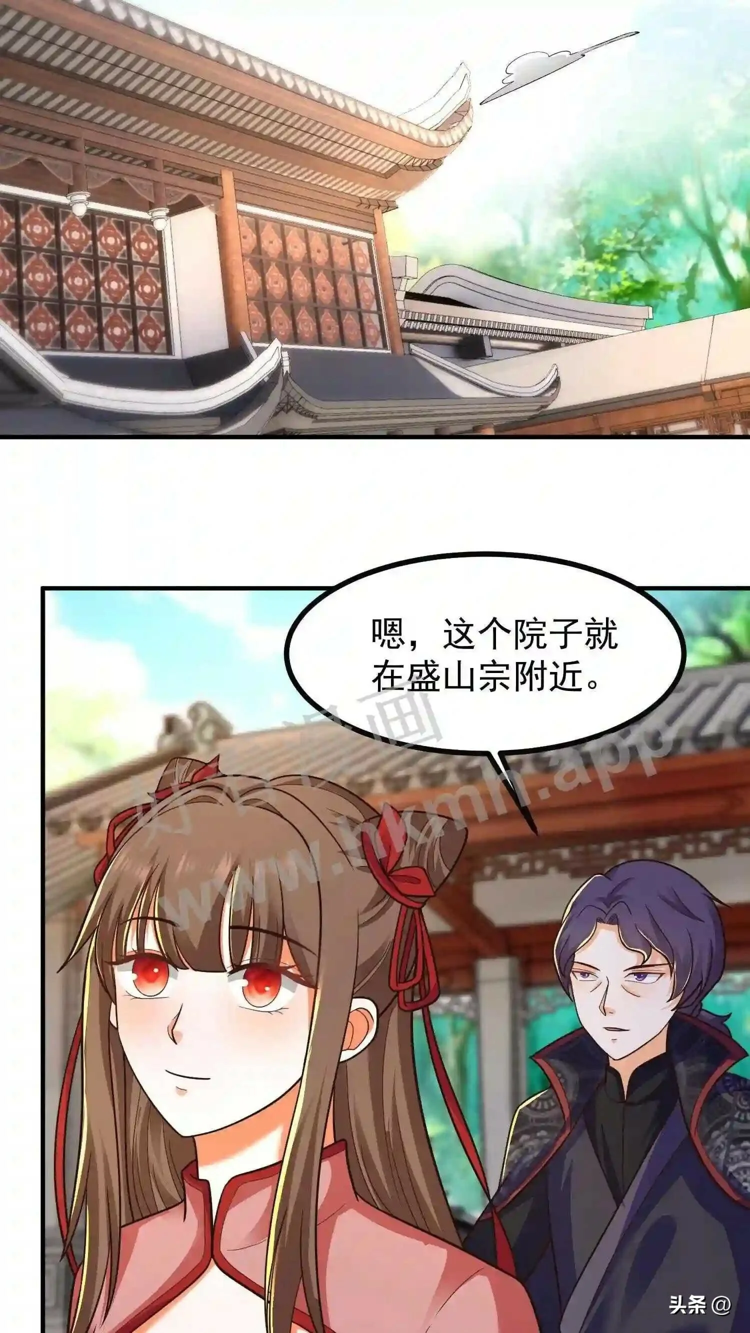 第108话 元辛碎的仇恨3