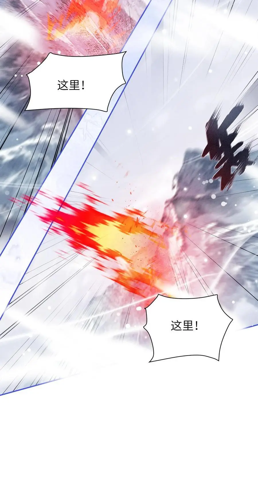 第520话 好戏开场31