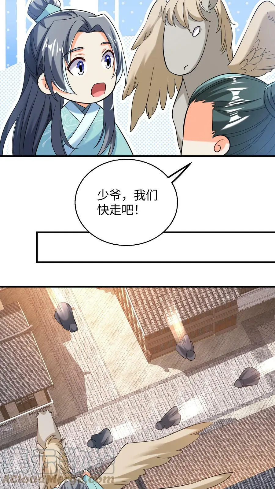 第165话 火力全开16