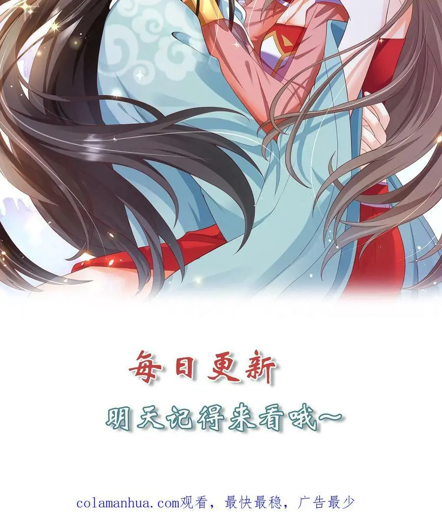 第251话 胜者为王21