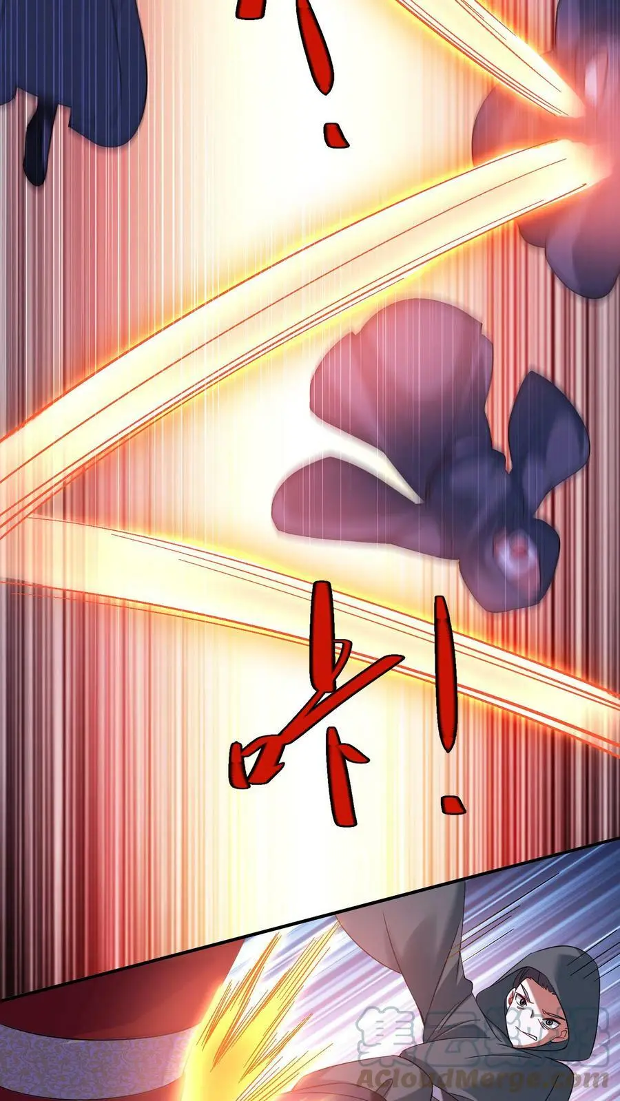 第165话 火力全开24