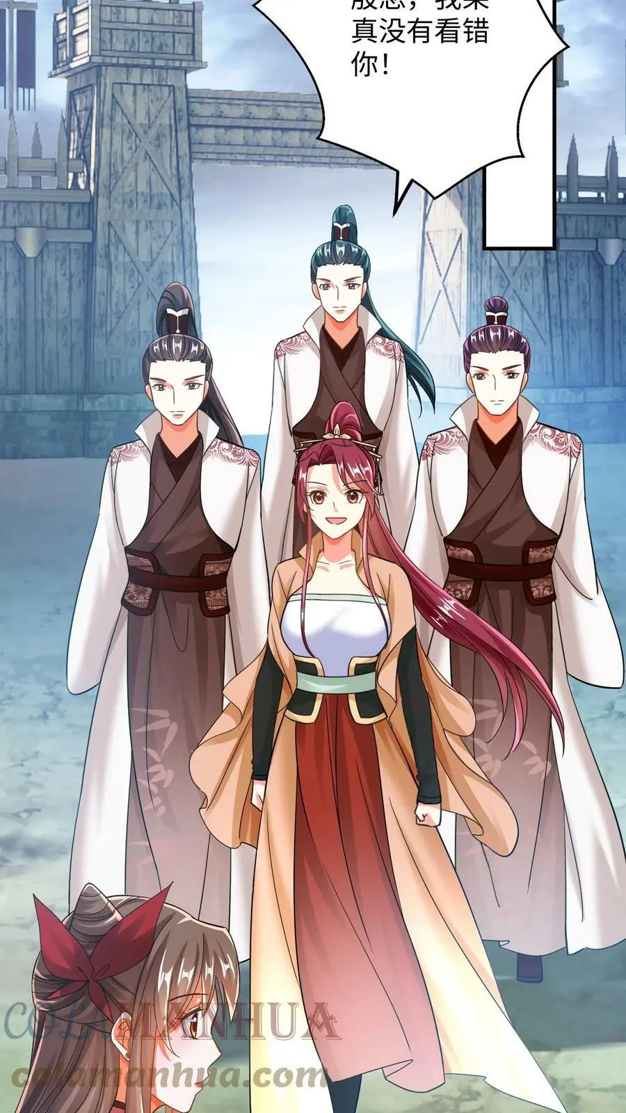 第213话 离开据点！14