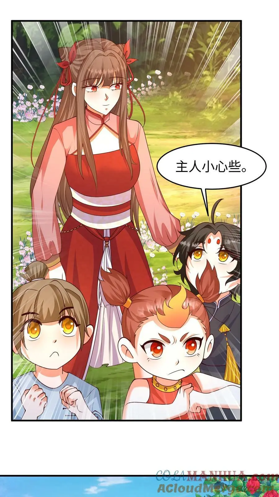 第278话 念念，别吓唬人了10