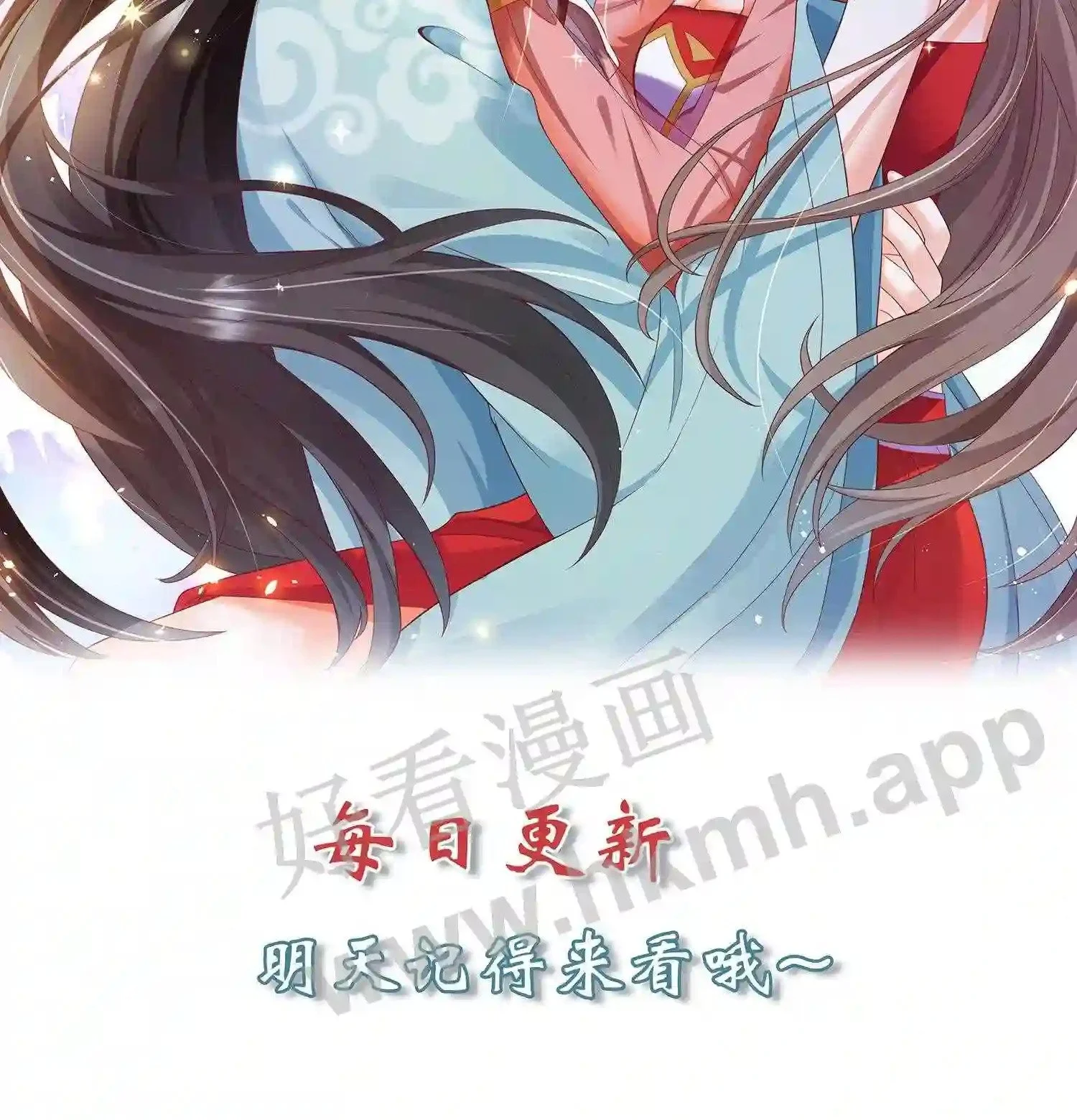 第142话 ”团结“的盛山宗21
