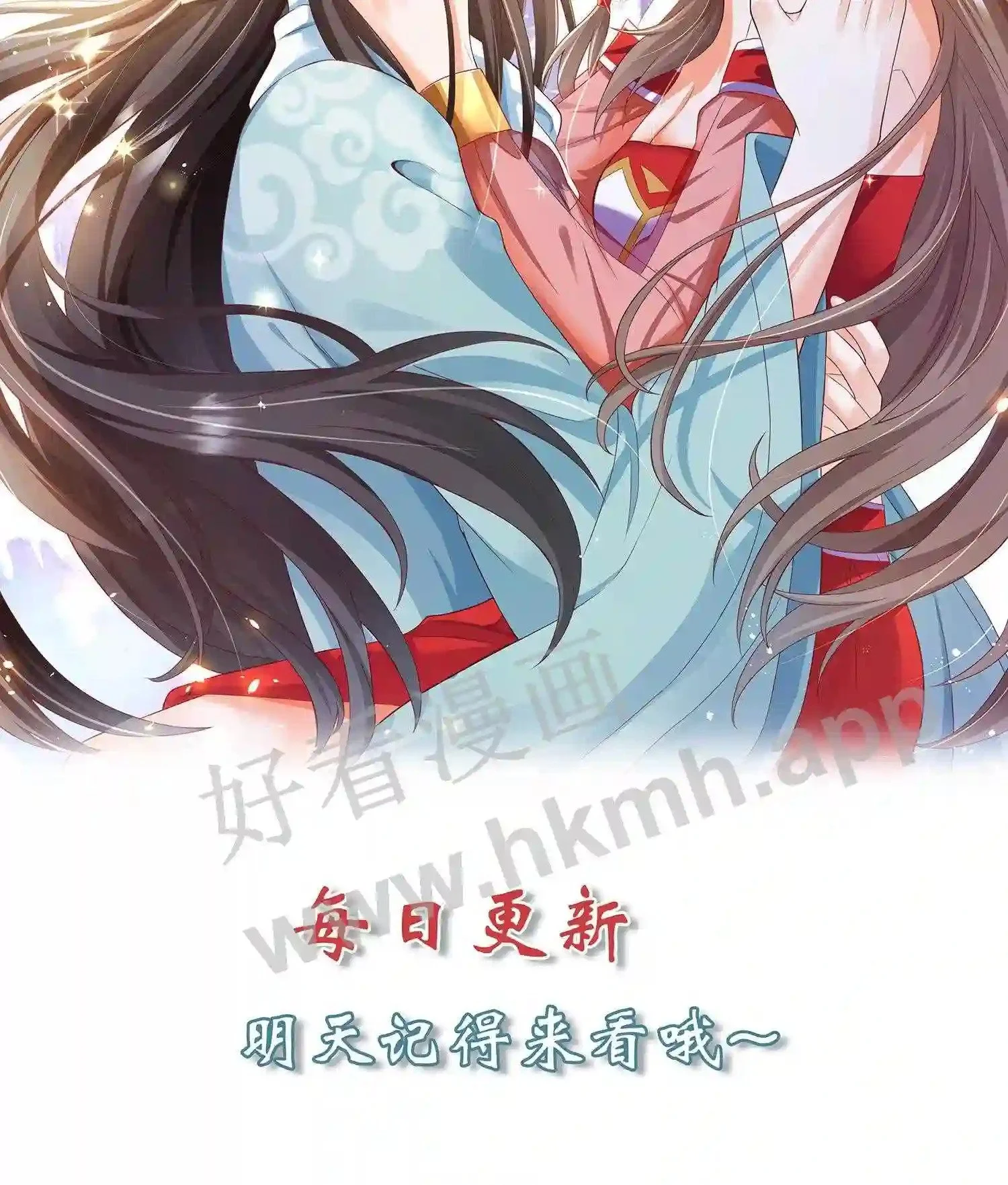 第77话 老乞丐教徒16
