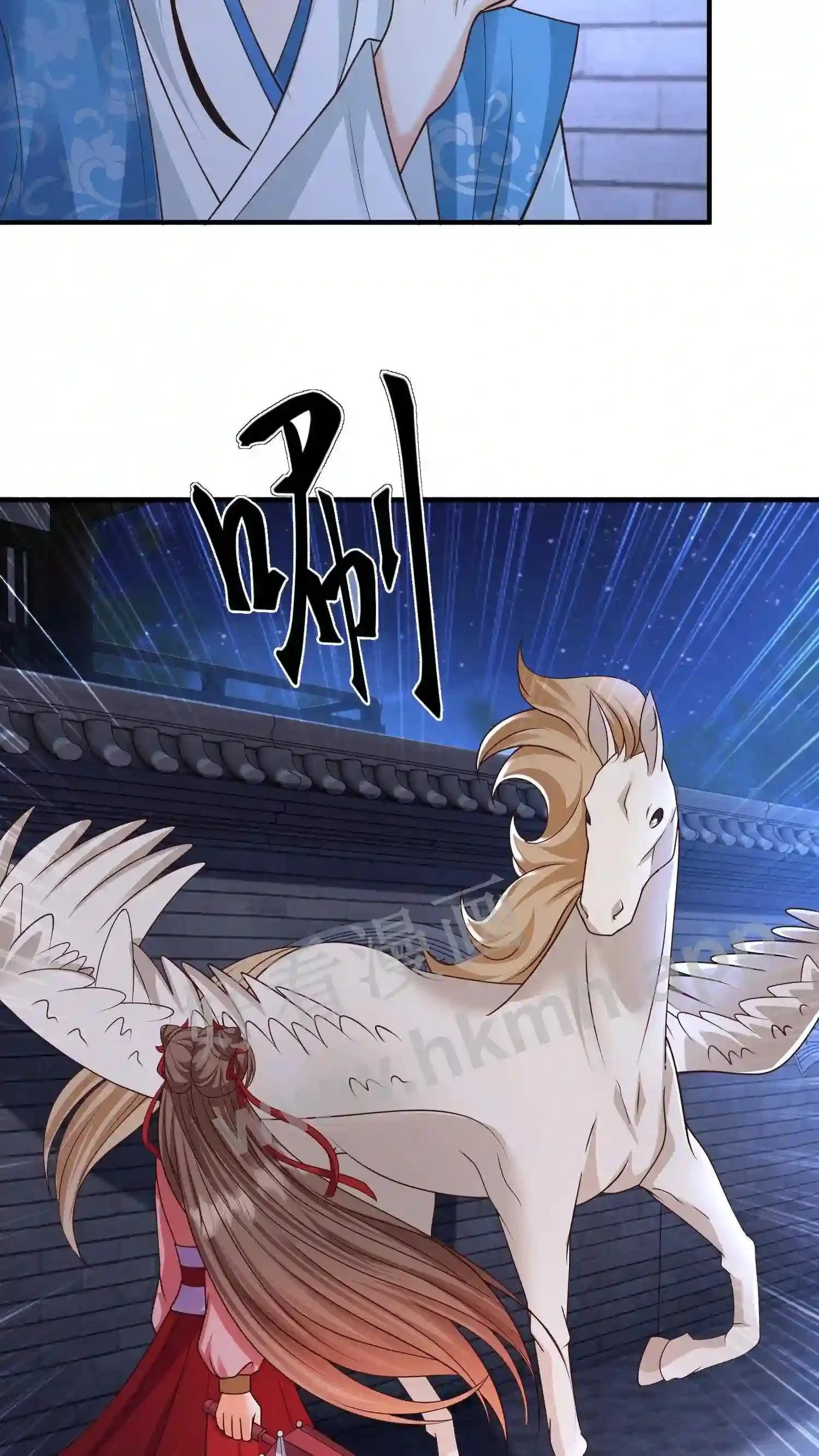 第133话 神秘的叶安16