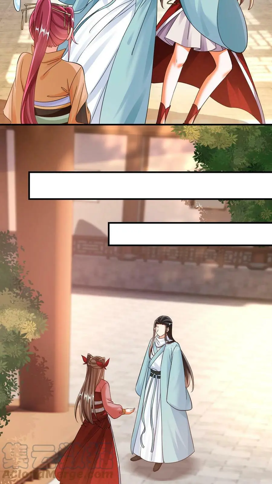 第184话 朋友之间很正常的12