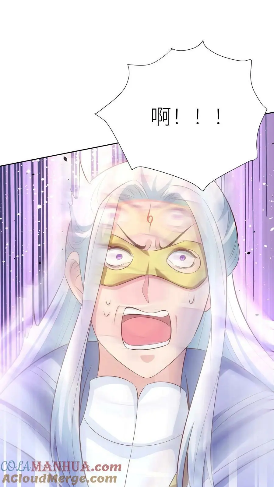 第317话 不能丢下元辛碎！26