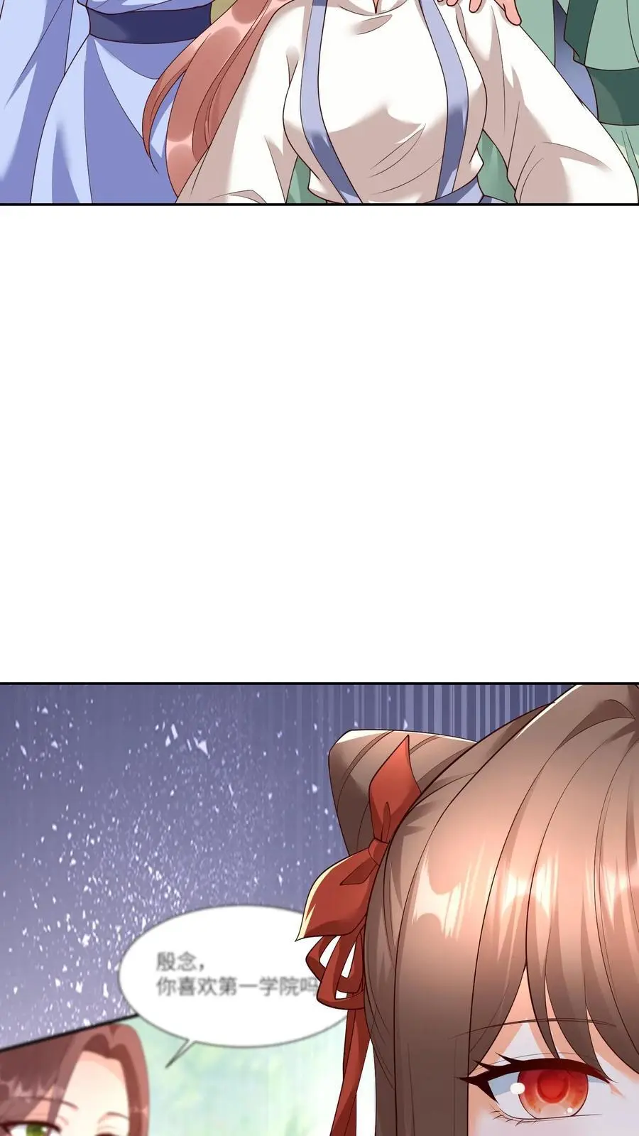 第394话 绝对不能让殷念来无上神域7