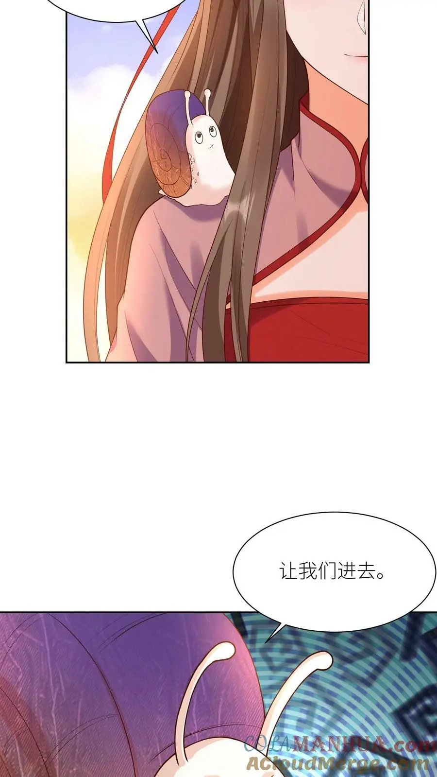 第315话 敢动念念，手给你折断22