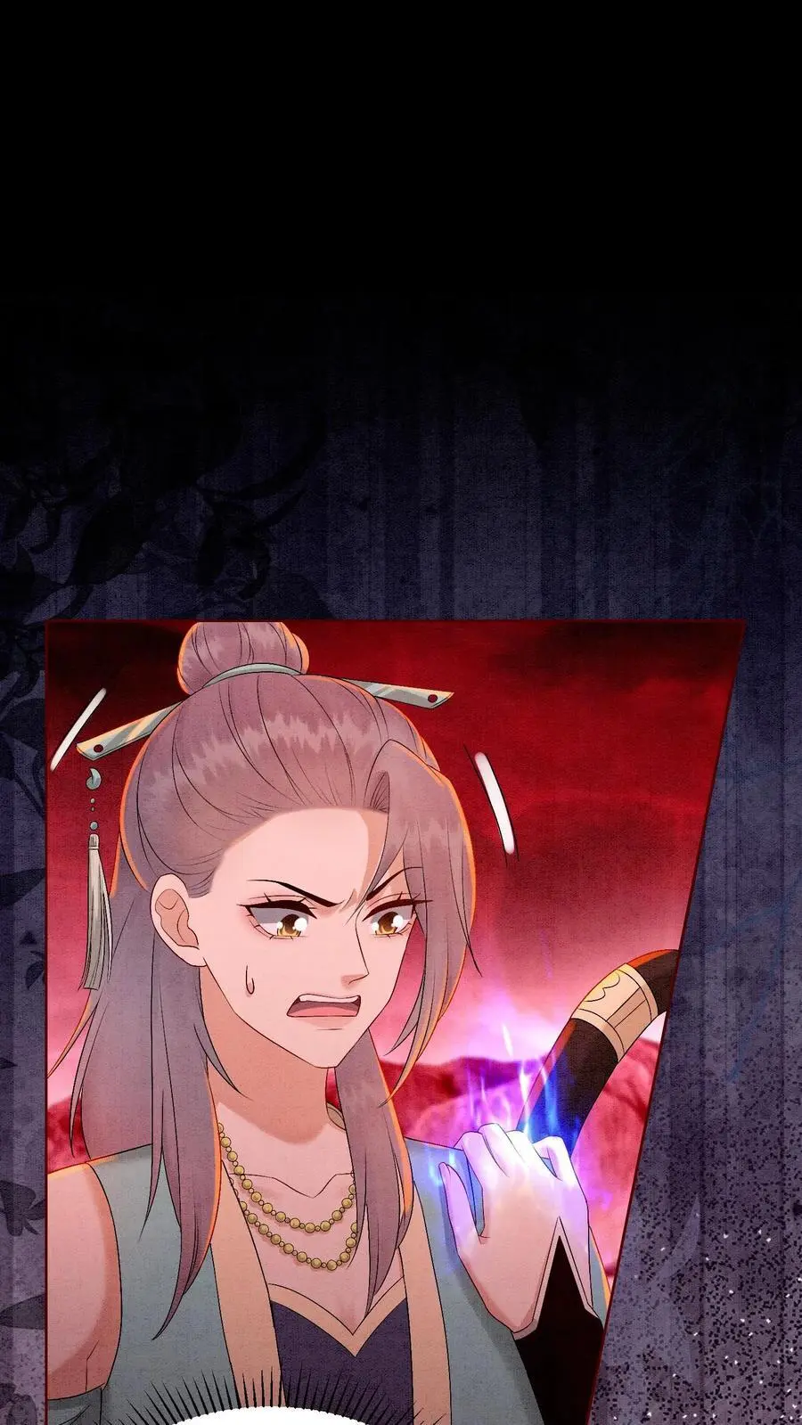 第460话 主打一个真诚5